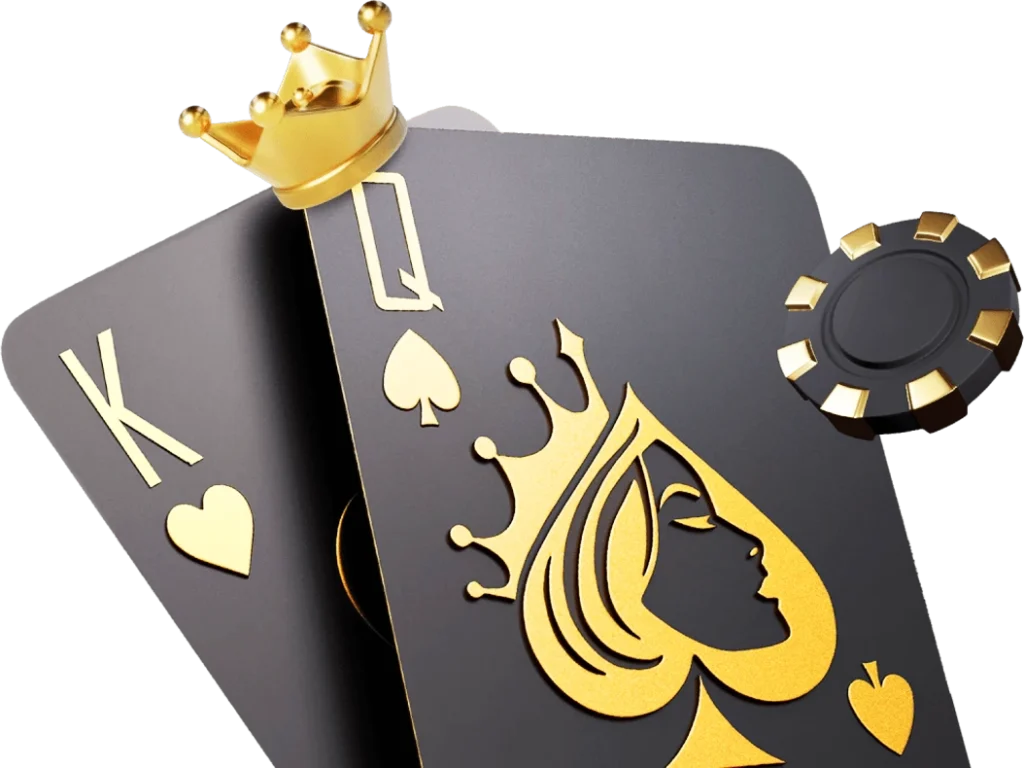 Jeux